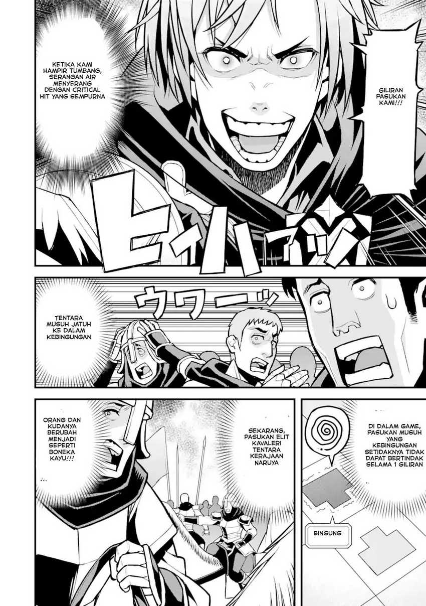 Ore dake Level ga Agaru Sekai de Akutoku Ryoushu ni Natteita Chapter 31 Gambar 9