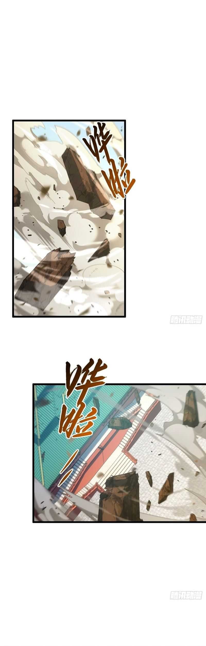 Scoring the Sacred Body of the Ancients from the Get-go Chapter 68 Gambar 4
