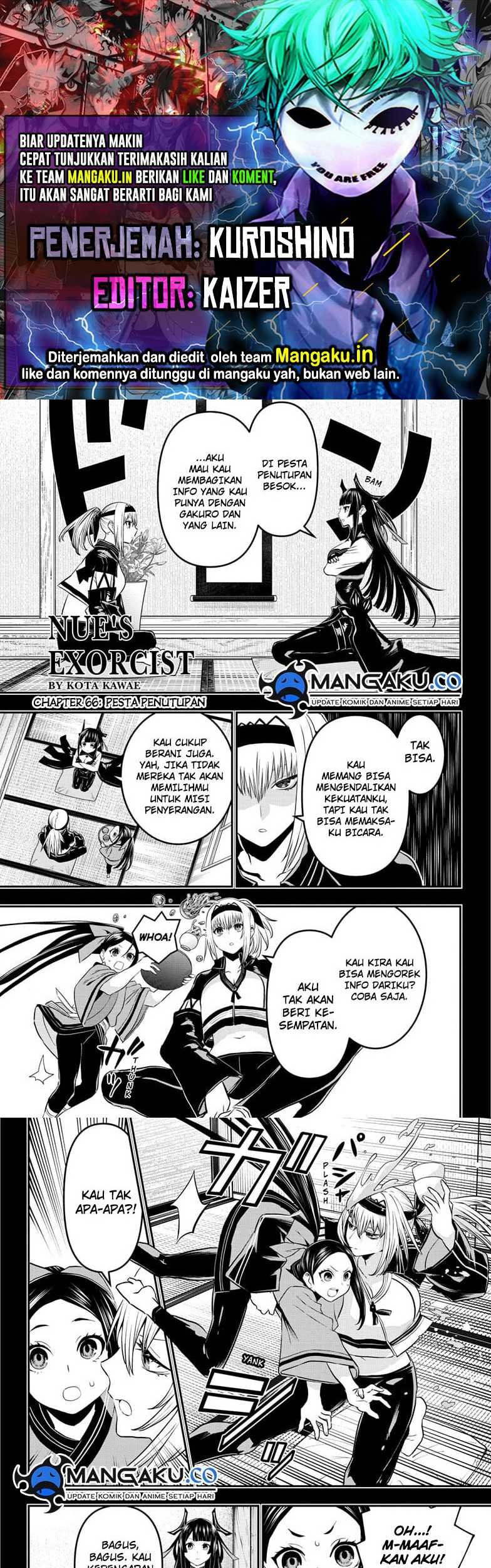 Baca Komik Nue’s Exorcist Chapter 66 Gambar 1