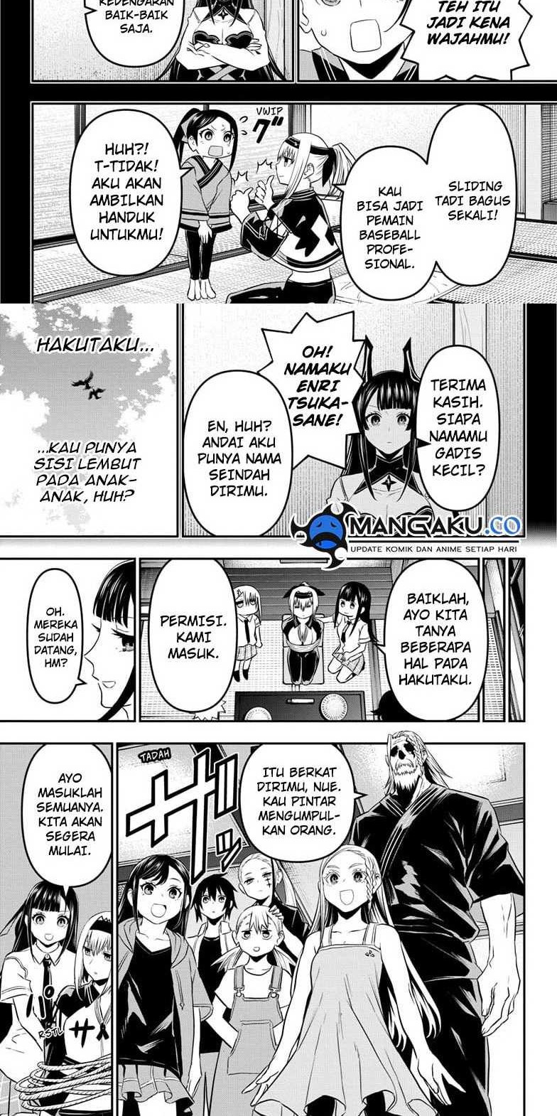 Baca Nue’s Exorcist Chapter 66 Gambar 2