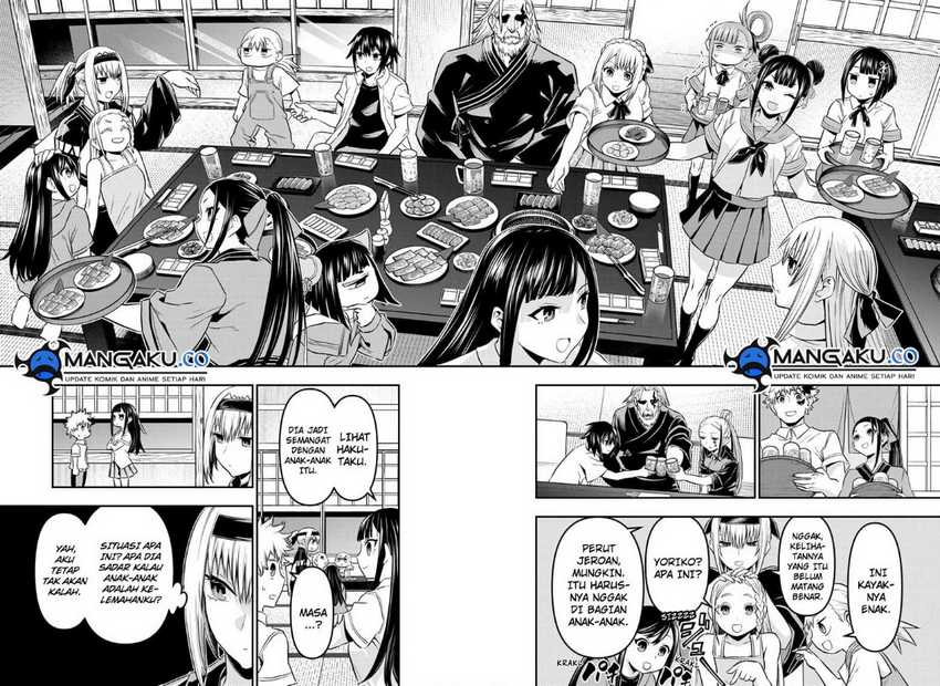 Nue’s Exorcist Chapter 66 Gambar 3