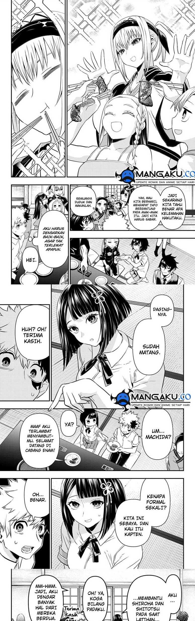 Nue’s Exorcist Chapter 66 Gambar 4