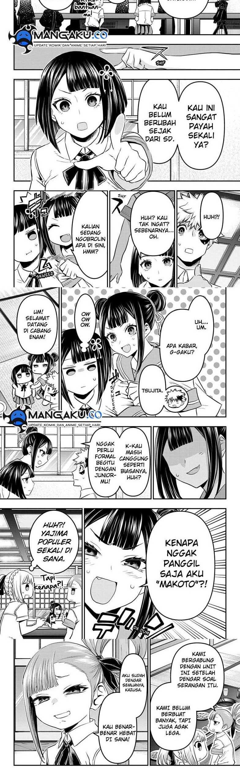 Nue’s Exorcist Chapter 66 Gambar 5