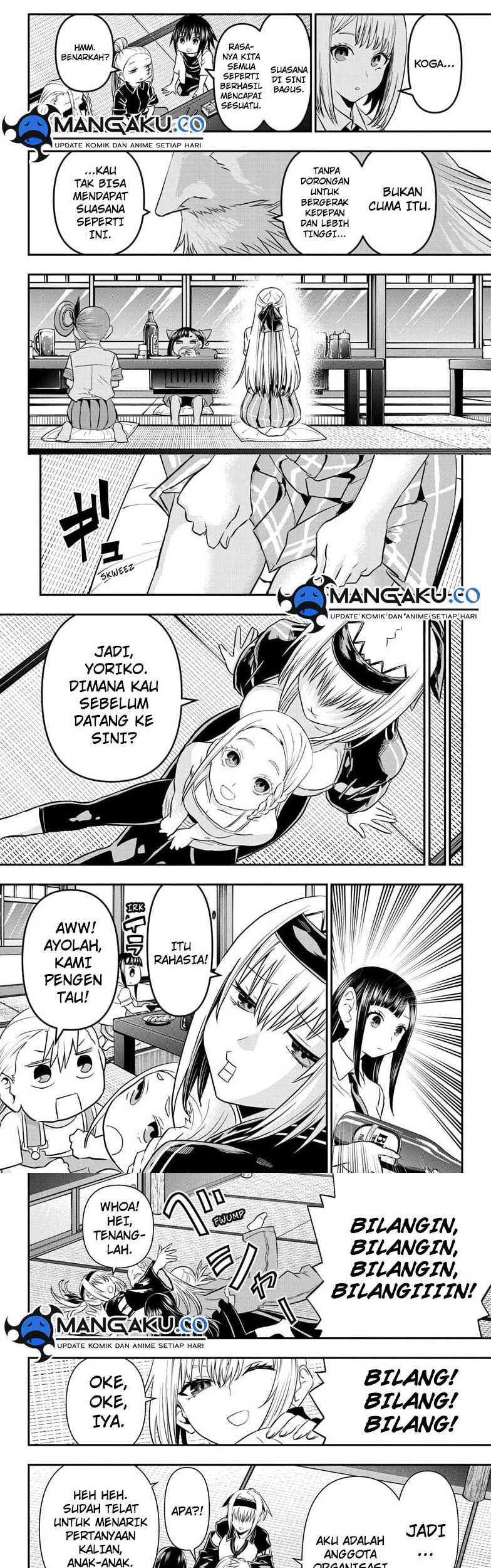 Nue’s Exorcist Chapter 66 Gambar 6