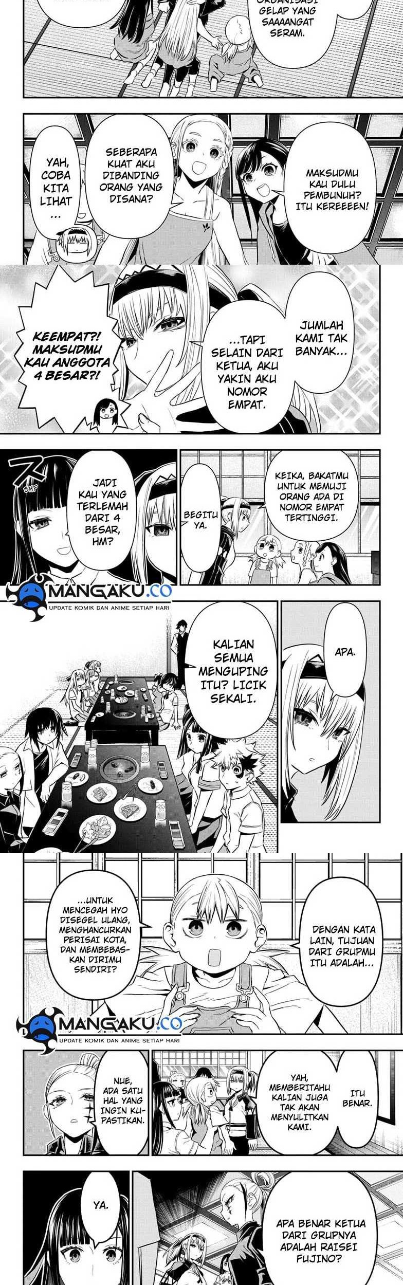 Nue’s Exorcist Chapter 66 Gambar 7