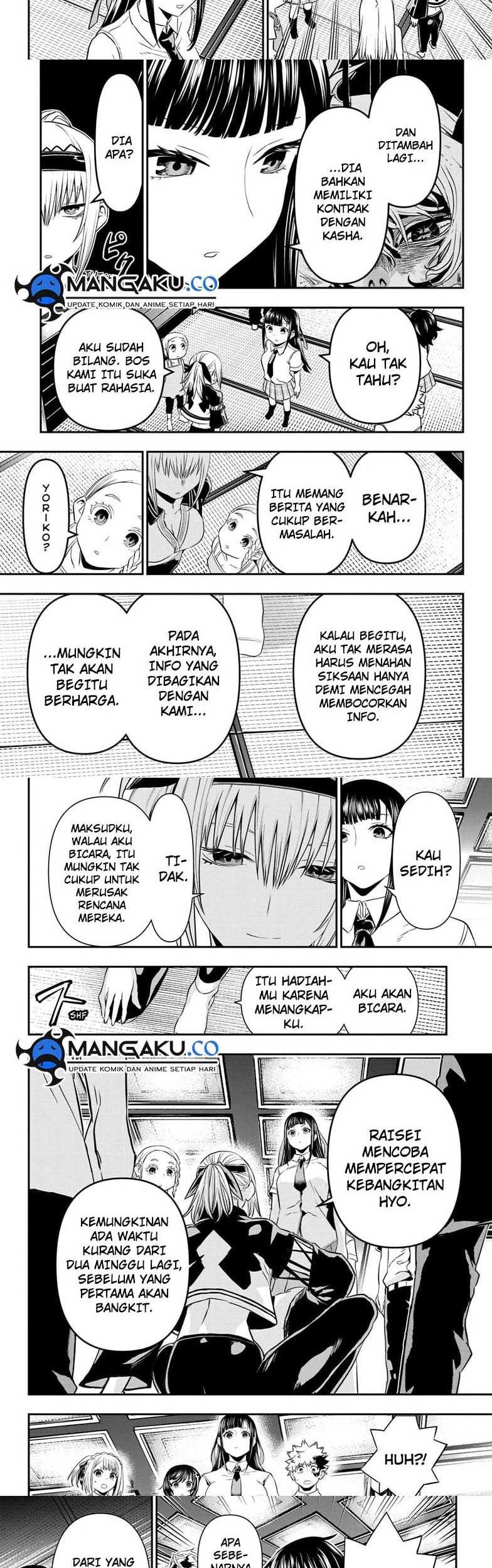 Nue’s Exorcist Chapter 66 Gambar 9