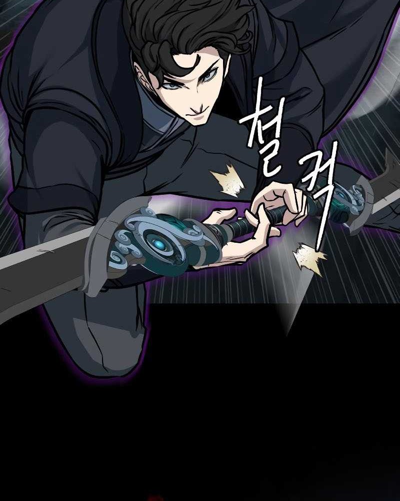 Sword Fanatic Wanders Through The Night Chapter 130 Gambar 46