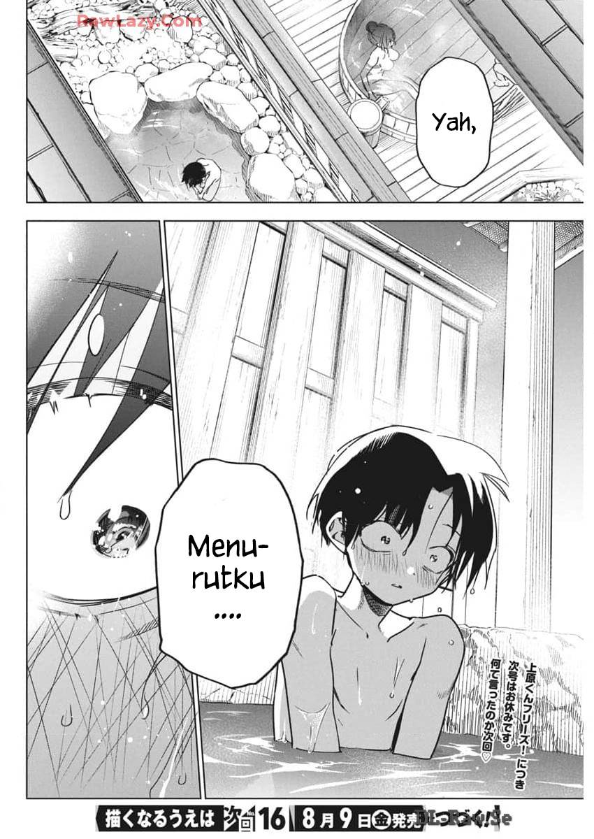 Now That We Draw Chapter 27 Gambar 25