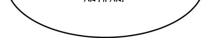 I Really Don’t Want to Learn Forbidden Spells Chapter 71 Gambar 10