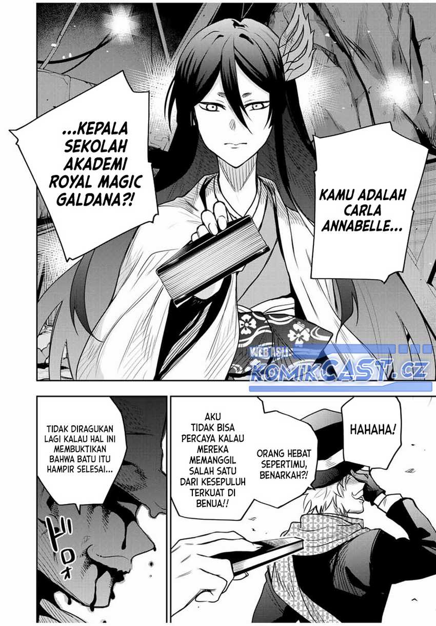 A Court Magician, Who Was Focused On Supportive Magic Because His Allies Were Too Weak, Aims To Become The Strongest After Being Banished Chapter 96 Gambar 13