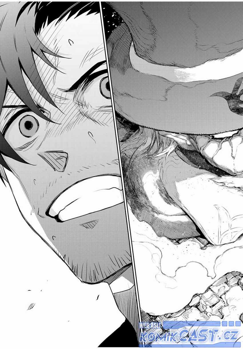 A Court Magician, Who Was Focused On Supportive Magic Because His Allies Were Too Weak, Aims To Become The Strongest After Being Banished Chapter 96 Gambar 16