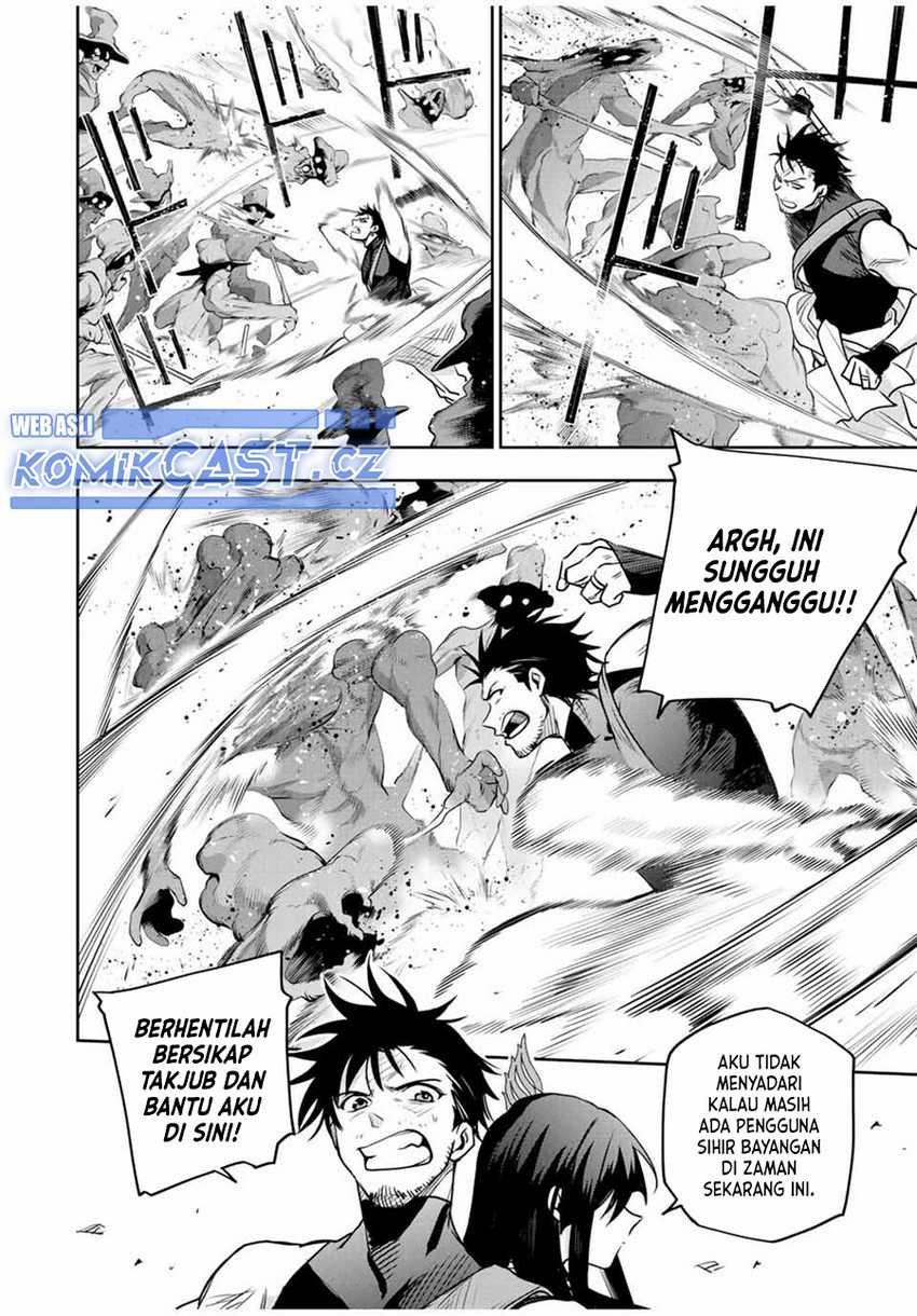 A Court Magician, Who Was Focused On Supportive Magic Because His Allies Were Too Weak, Aims To Become The Strongest After Being Banished Chapter 96 Gambar 9
