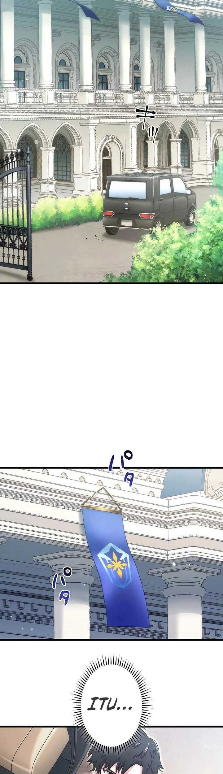 The Regressed S-Class Adventurer’s Quest Life Chapter 30 Gambar 30