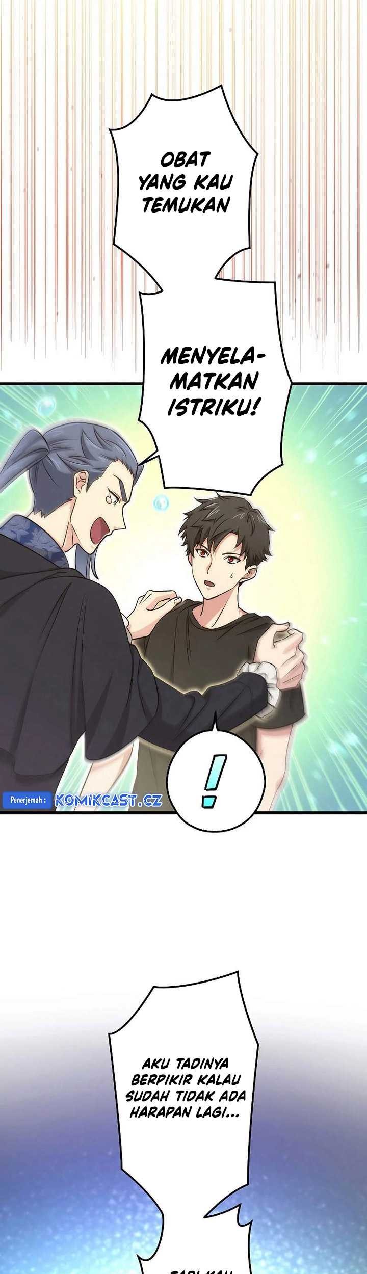 The Regressed S-Class Adventurer’s Quest Life Chapter 30 Gambar 40