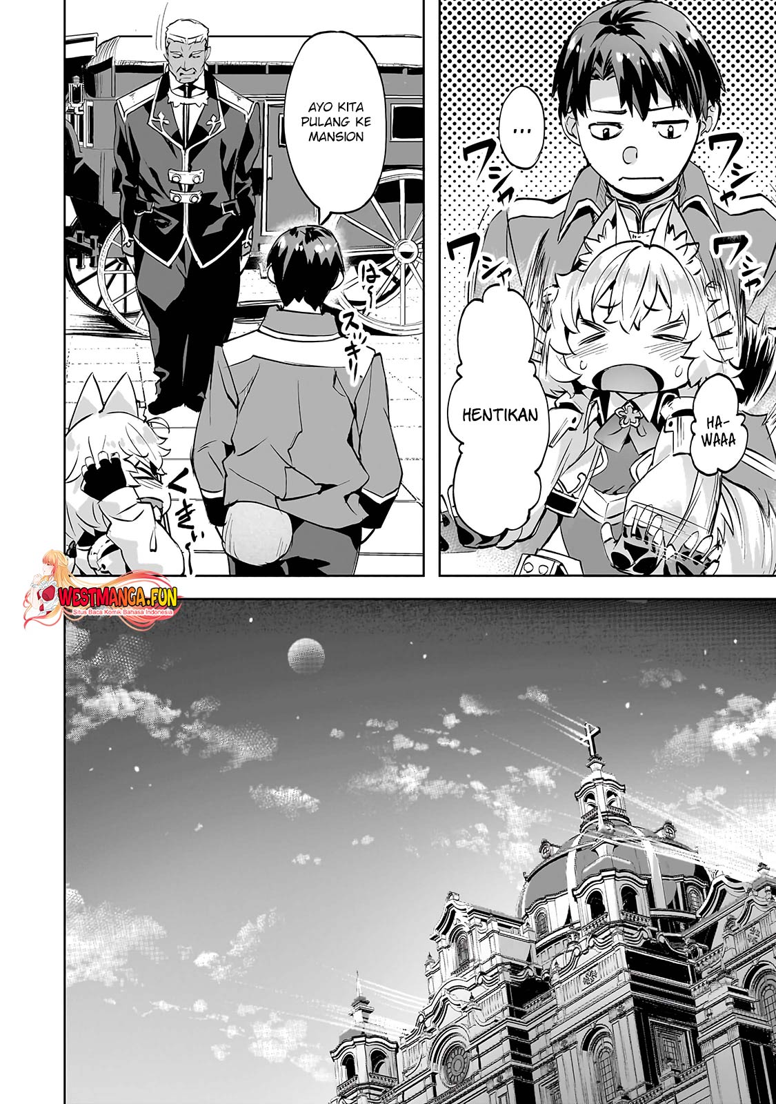 Isekai de Slow Life wo (Ganbou) Chapter 46 Gambar 16
