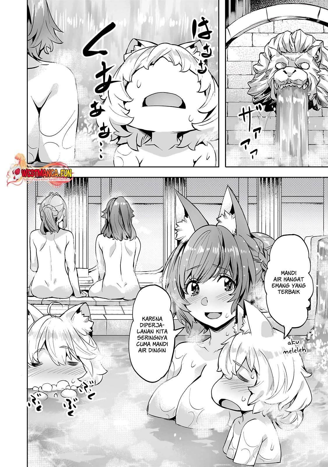 Isekai de Slow Life wo (Ganbou) Chapter 46 Gambar 21