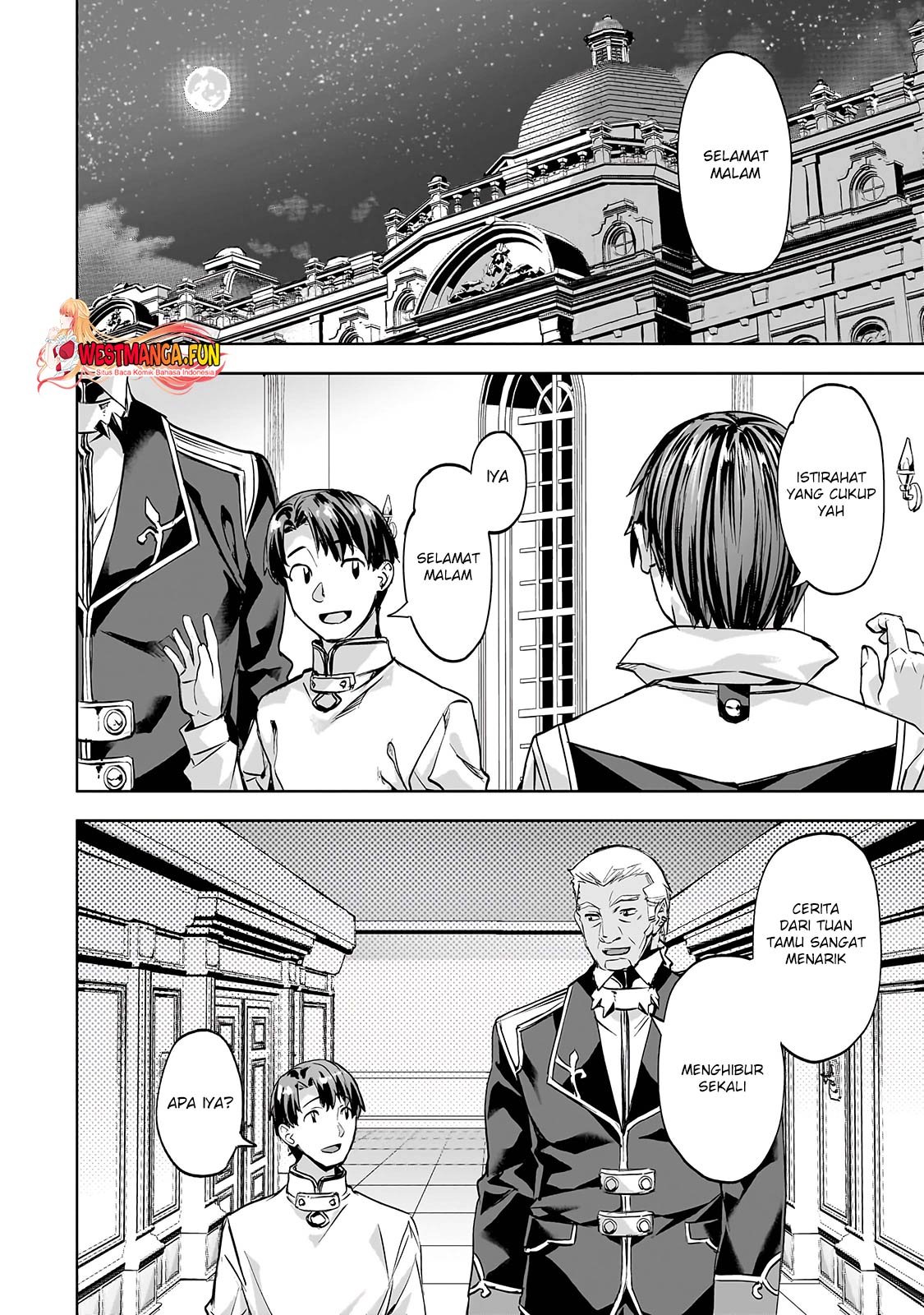 Isekai de Slow Life wo (Ganbou) Chapter 46 Gambar 23