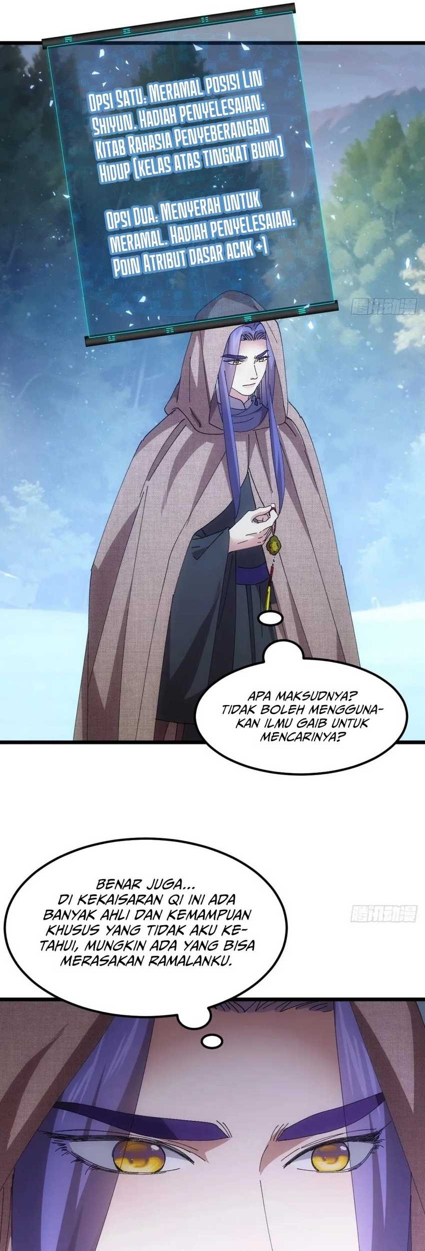 I Just Don’t Play the Card According to the Routine Chapter 260 Gambar 26