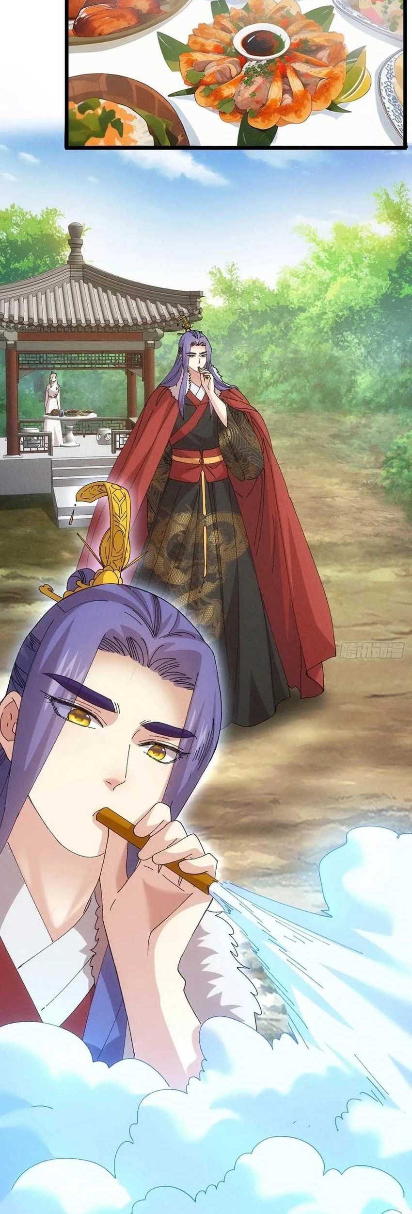 I Just Don’t Play the Card According to the Routine Chapter 259 Gambar 7