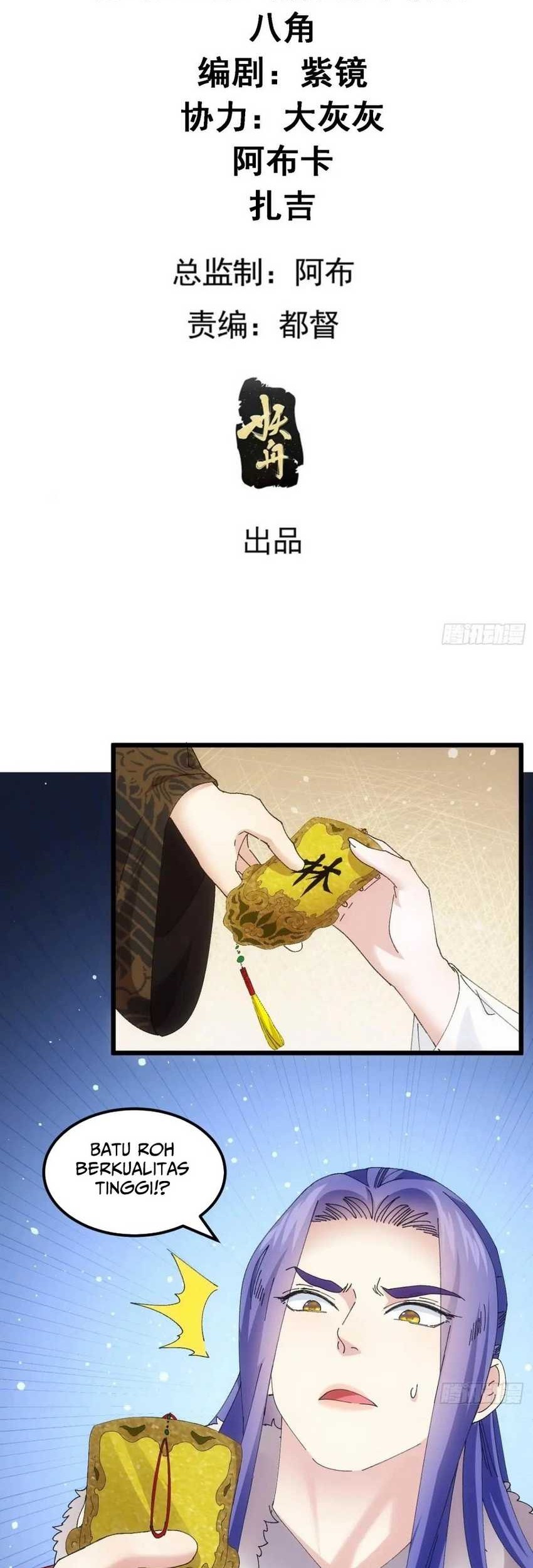 I Just Don’t Play the Card According to the Routine Chapter 257 Gambar 3