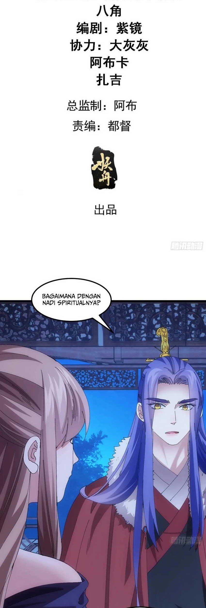 I Just Don’t Play the Card According to the Routine Chapter 255 Gambar 3