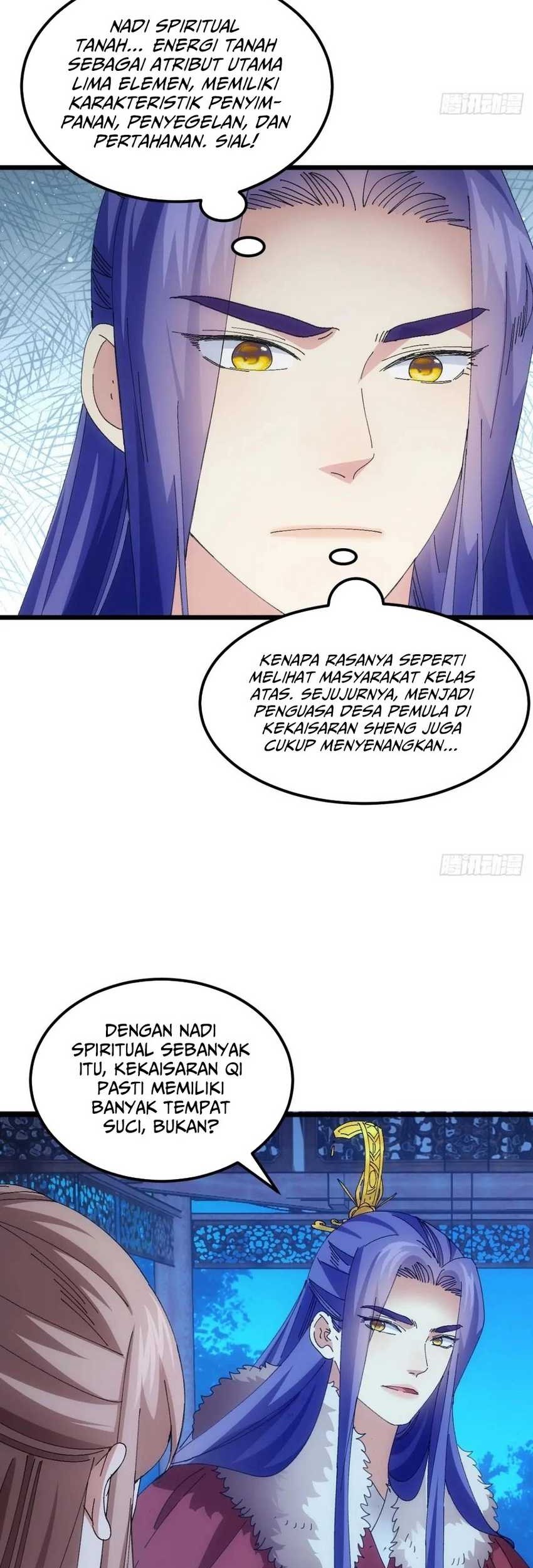 I Just Don’t Play the Card According to the Routine Chapter 255 Gambar 8