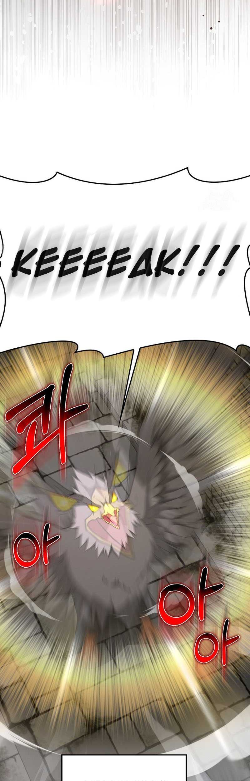 Max Level Player Chapter 74 Gambar 53