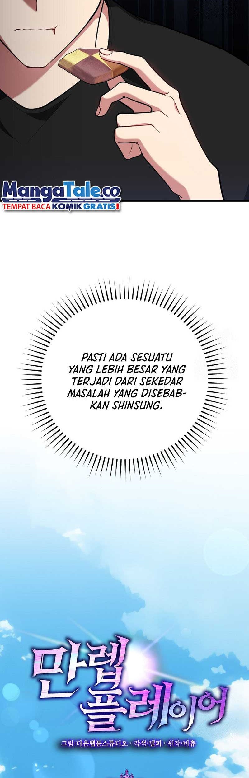 Max Level Player Chapter 74 Gambar 17
