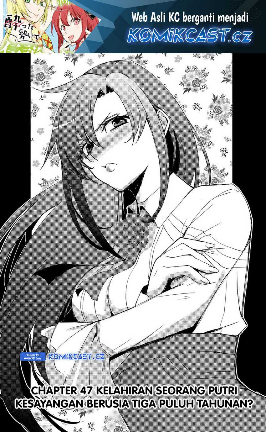 Baca  Mannen D-rank No Chuunen Boukensha Yotta Ikioi De Densetsu No Ken Wo Hikkonuku Chapter 47 Gambar 2