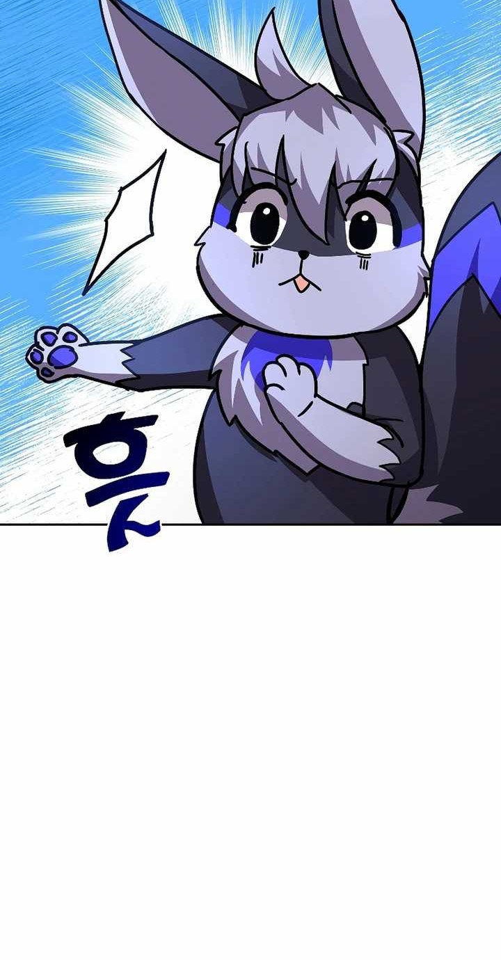 Martial Streamer Chapter 48 Gambar 62