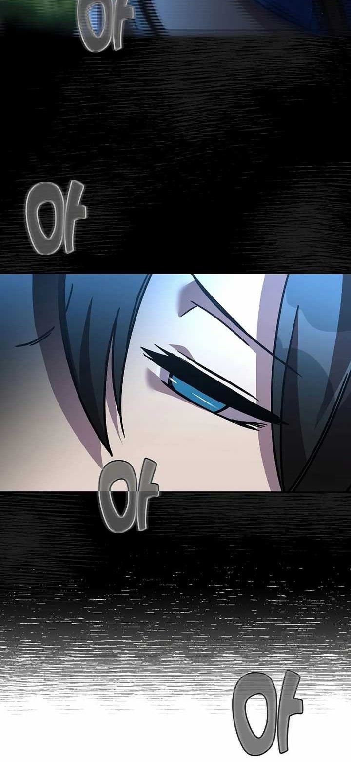 Martial Streamer Chapter 48 Gambar 71
