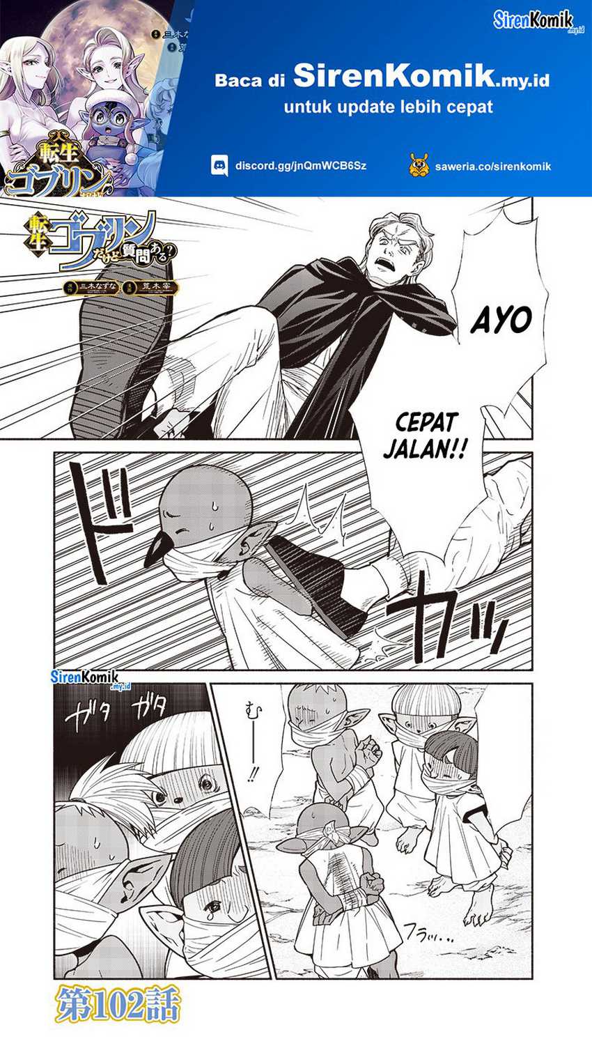 Baca  Tensei Goblin da kedo Shitsumon aru? Chapter 102 Gambar 2