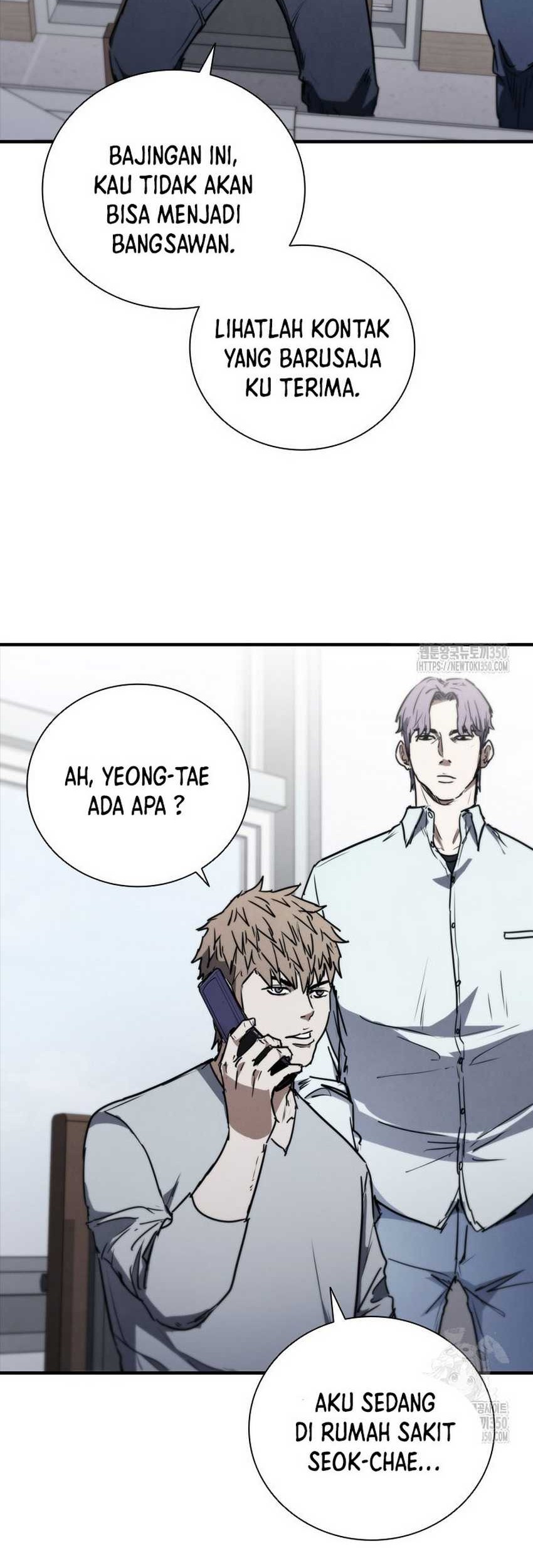 Shark Wyvern Chapter 70 Gambar 27