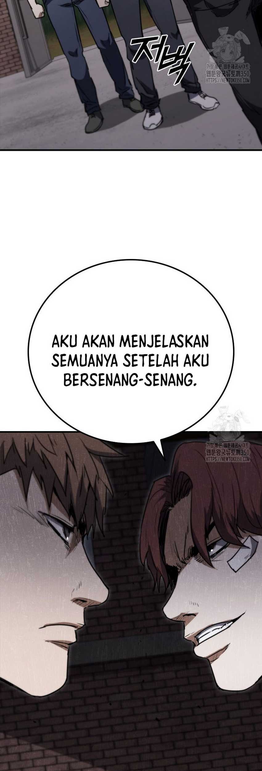 Shark Wyvern Chapter 70 Gambar 71