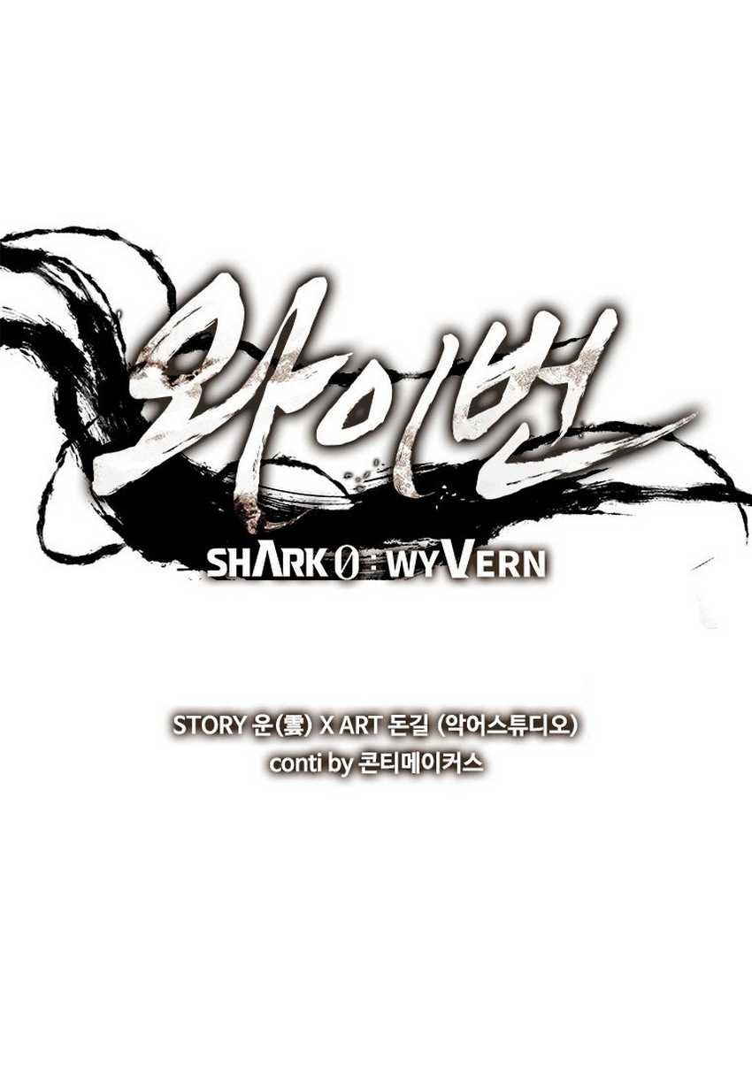 Shark Wyvern Chapter 70 Gambar 13