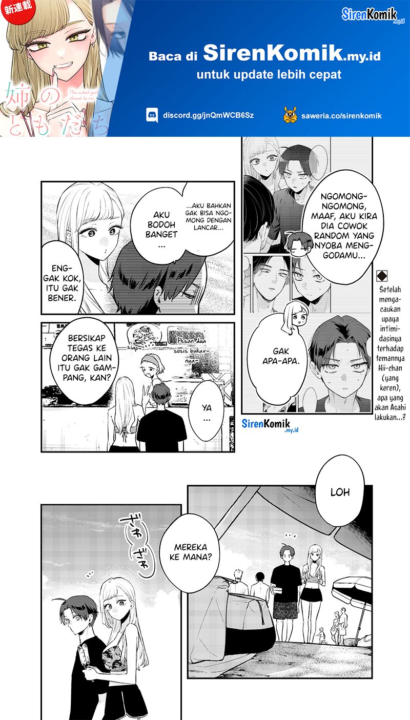 Baca Manga Ane no Tomodachi Chapter 11.2 Gambar 2