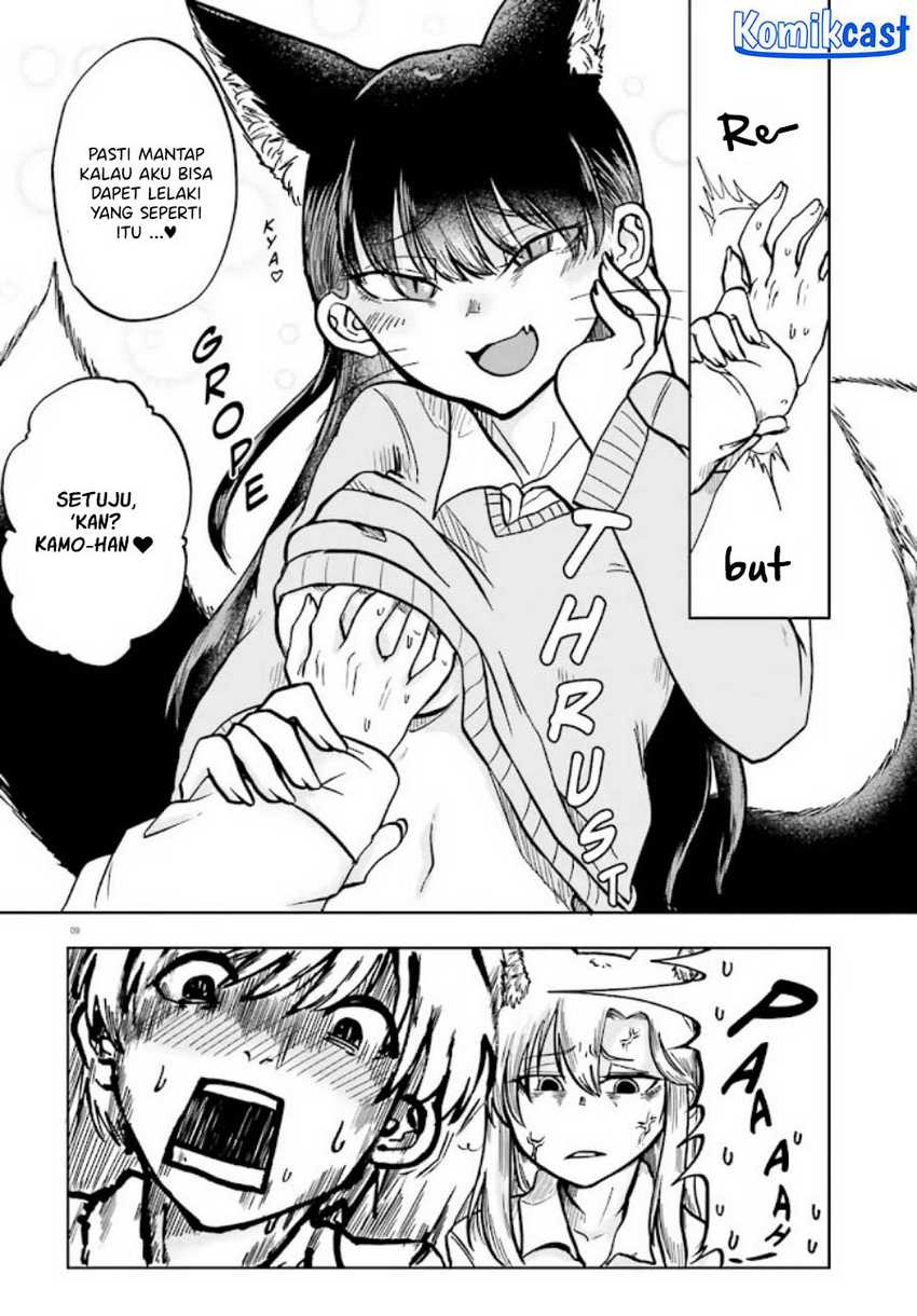 Okitsune Gal Katabami-san Chapter 09 Gambar 9
