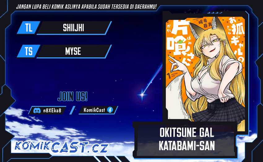 Baca Komik Okitsune Gal Katabami-san Chapter 08.5 Gambar 1