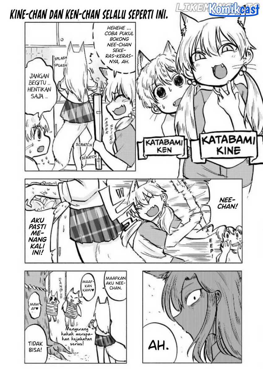 Okitsune Gal Katabami-san Chapter 08.5 Gambar 3
