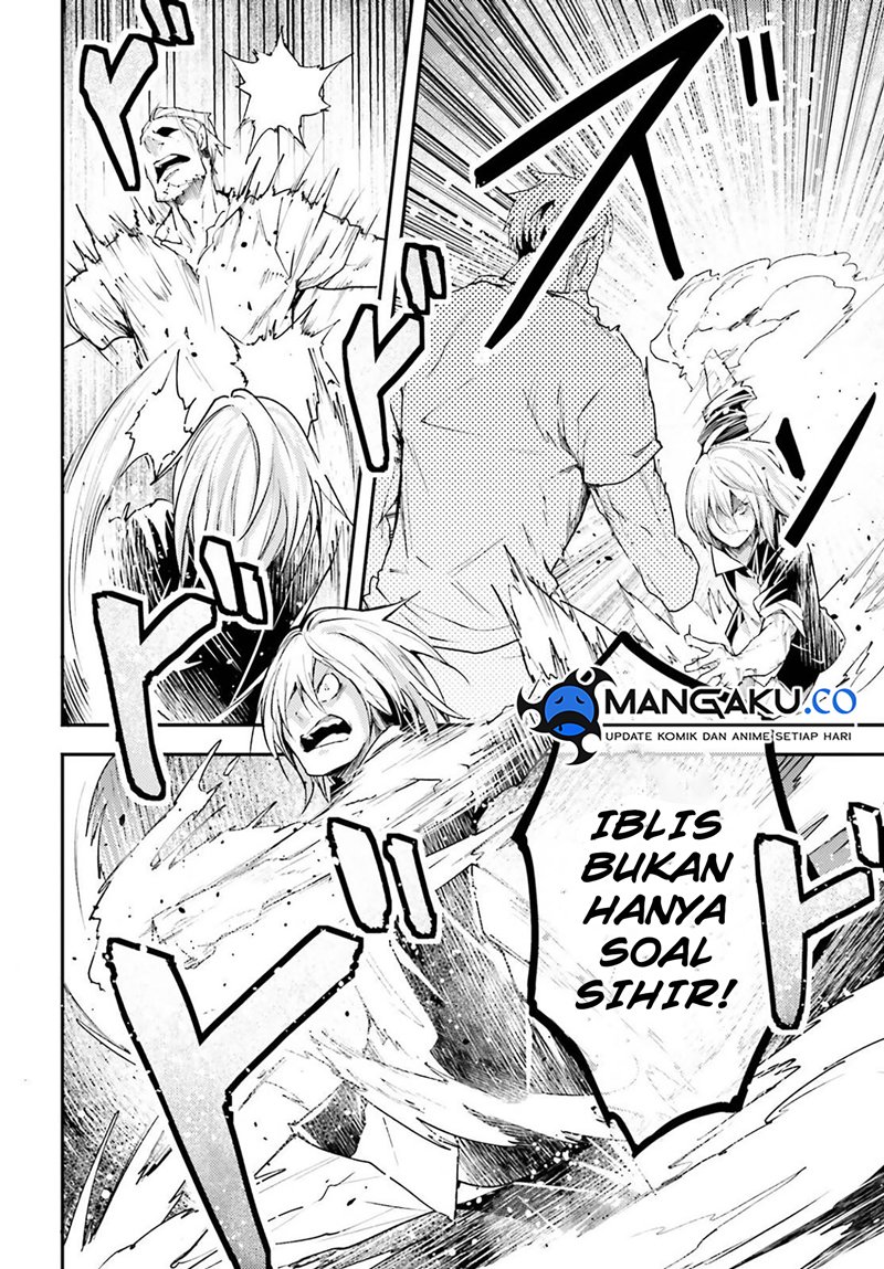 Lv999 no Murabito Chapter 72 Gambar 19