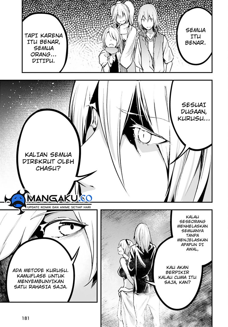 Lv999 no Murabito Chapter 72 Gambar 6