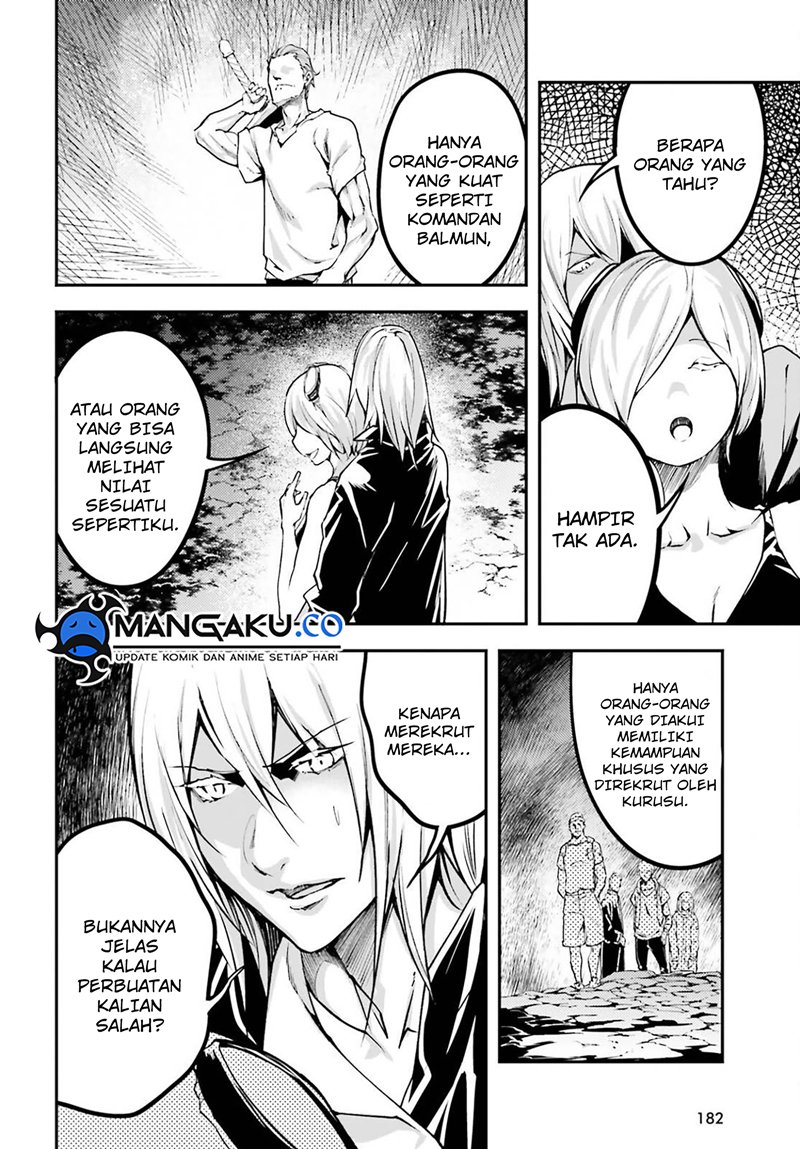 Lv999 no Murabito Chapter 72 Gambar 7