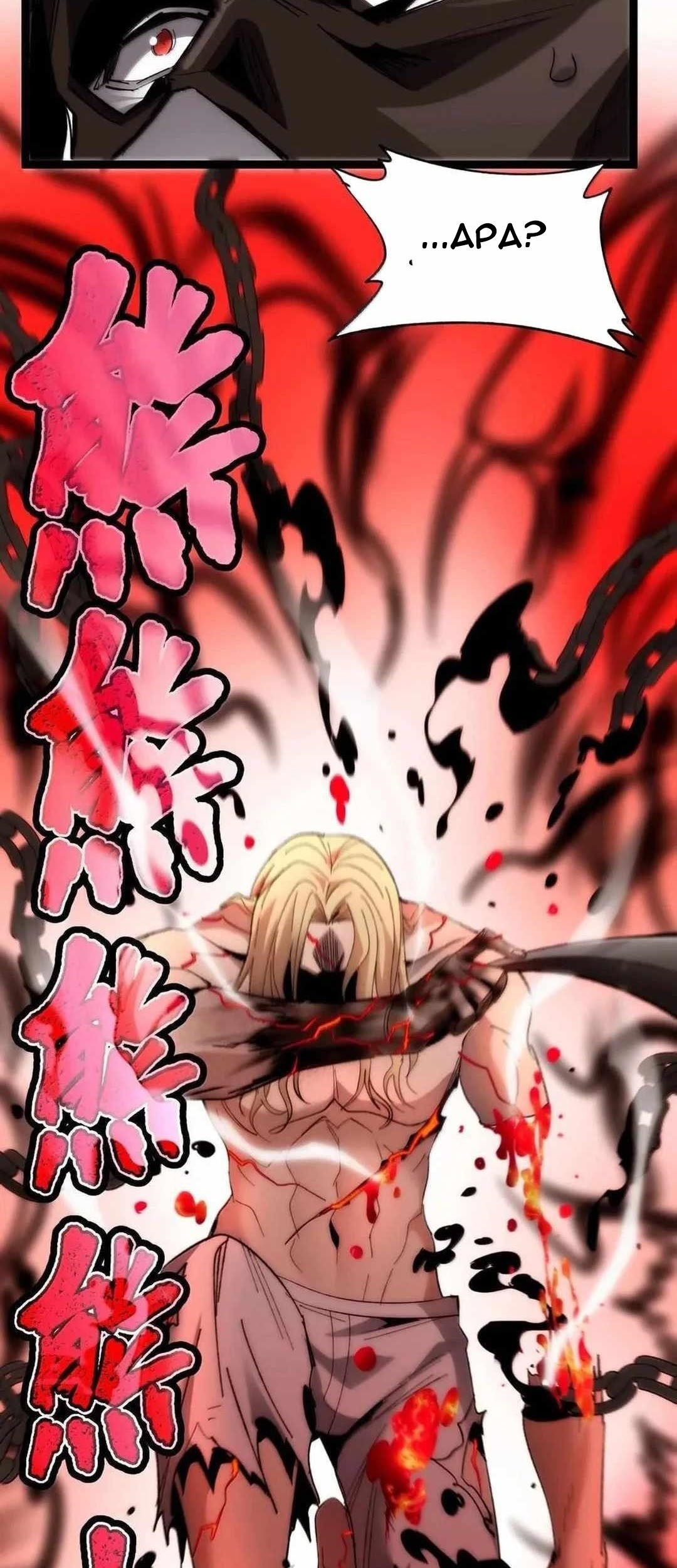 I’m Really Not The Demon God’s Lackey Chapter 137 Gambar 71