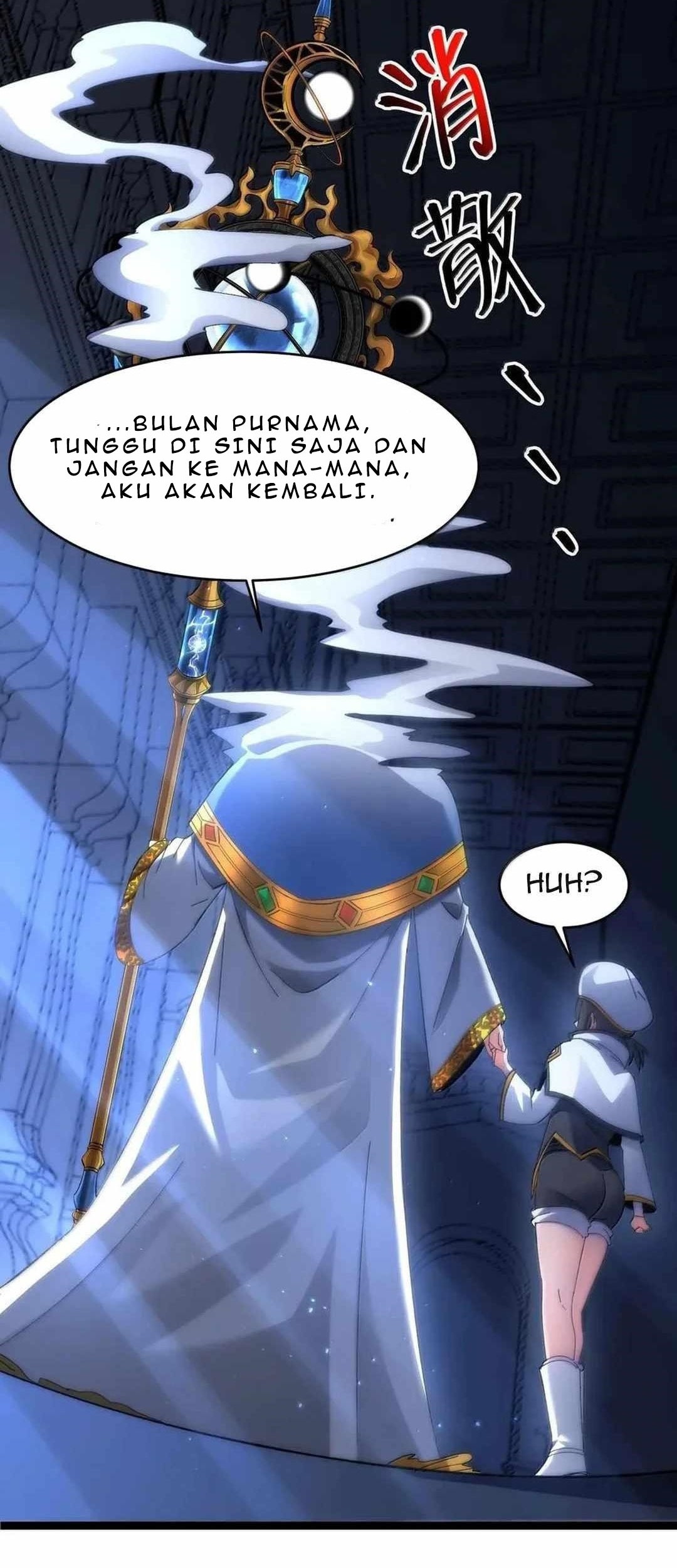 I’m Really Not The Demon God’s Lackey Chapter 137 Gambar 5