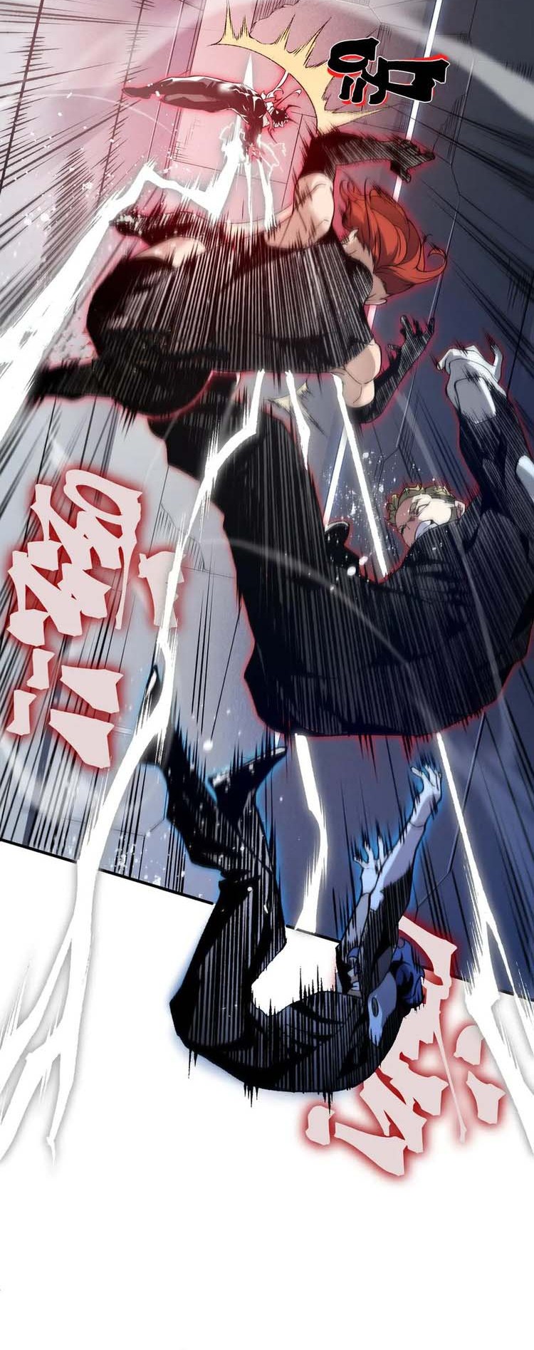 Demon Evolution Chapter 75 Gambar 9