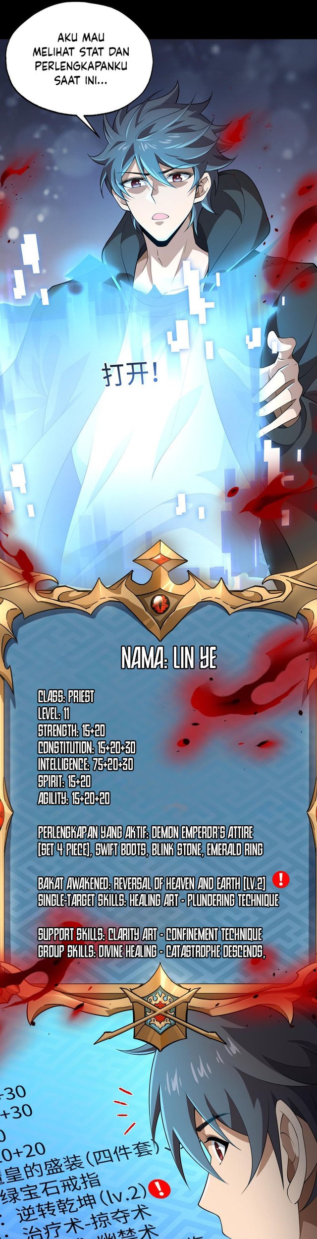 Catastrophic Priest Chapter 21 Gambar 21