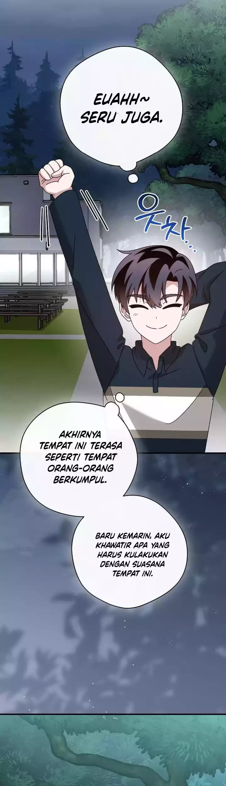 For the Musical Genius Chapter 42 Gambar 56