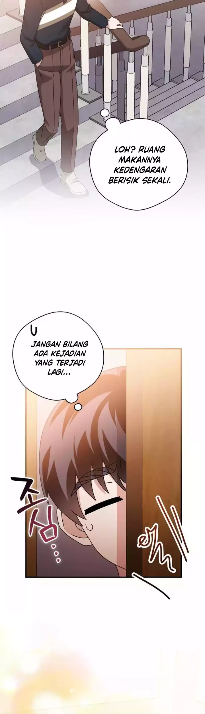 For the Musical Genius Chapter 42 Gambar 4