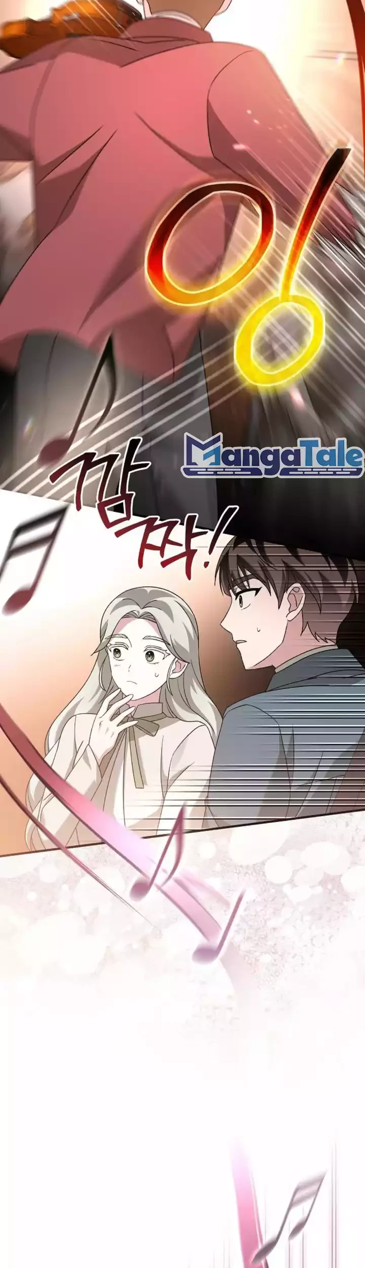 For the Musical Genius Chapter 42 Gambar 34