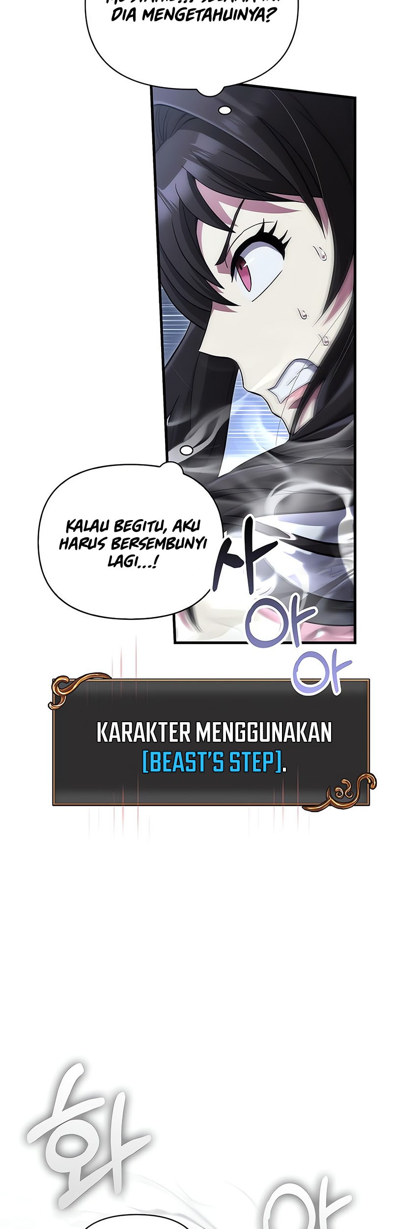 Survive as a Barbarian in the Game Chapter 72 Gambar 35